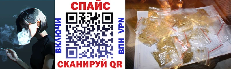 Бутират Butirat  Купить  Гвардейск 