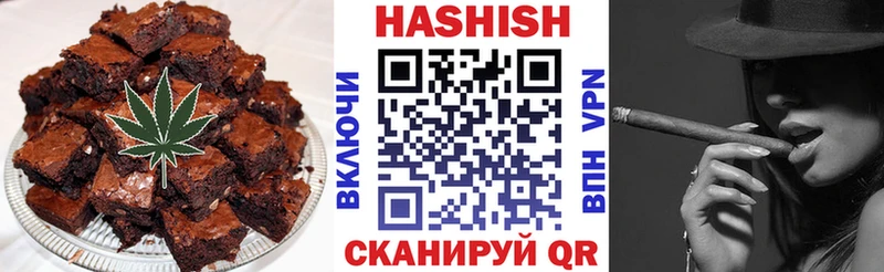 Cannafood конопля  Купить где  Гвардейск 