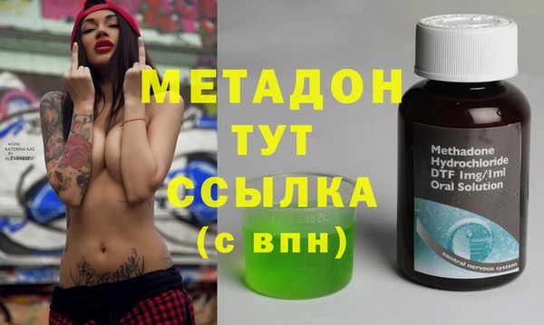 герыч Каменка