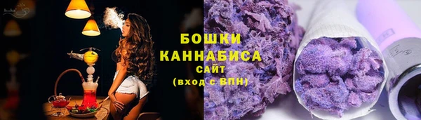 герыч Каменка