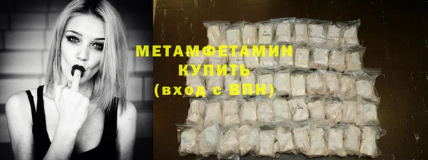герыч Каменка