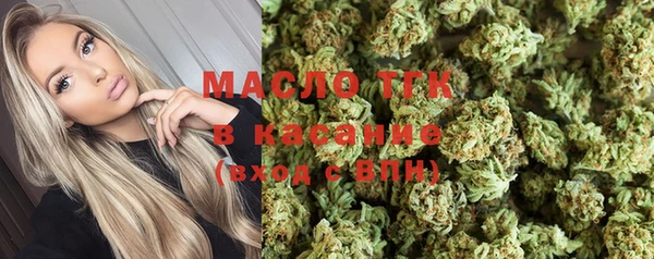 герыч Каменка